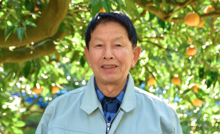 Photo of Orange Farmer